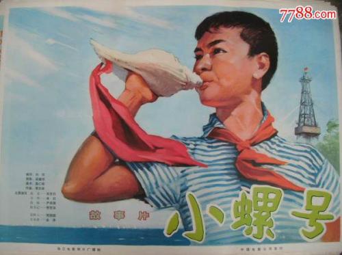 電気通信大学diploma购买